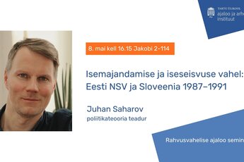 Juhan Saharov